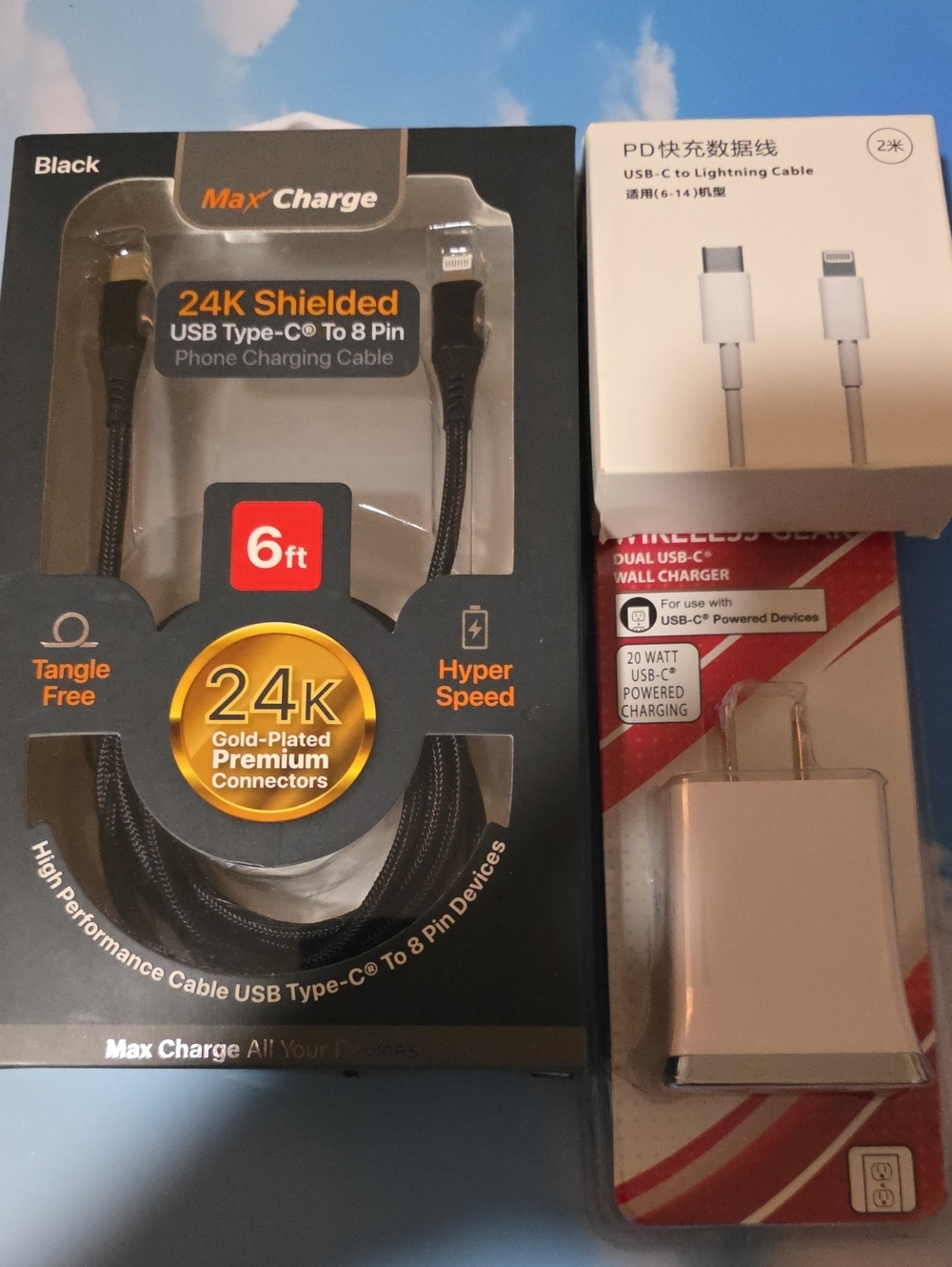 Charging Bundle - Picture 1 of 5